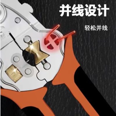 10-in-1 Multifunctional Wire Stripper Crimper Cable Cutter Pliers