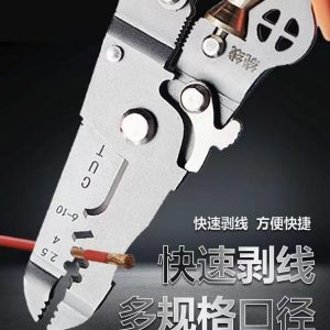 10-in-1 Multifunctional Wire Stripper Crimper Cable Cutter Pliers