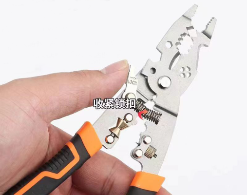 2024 Newest Multifunctional Wire Stripper Pliers
